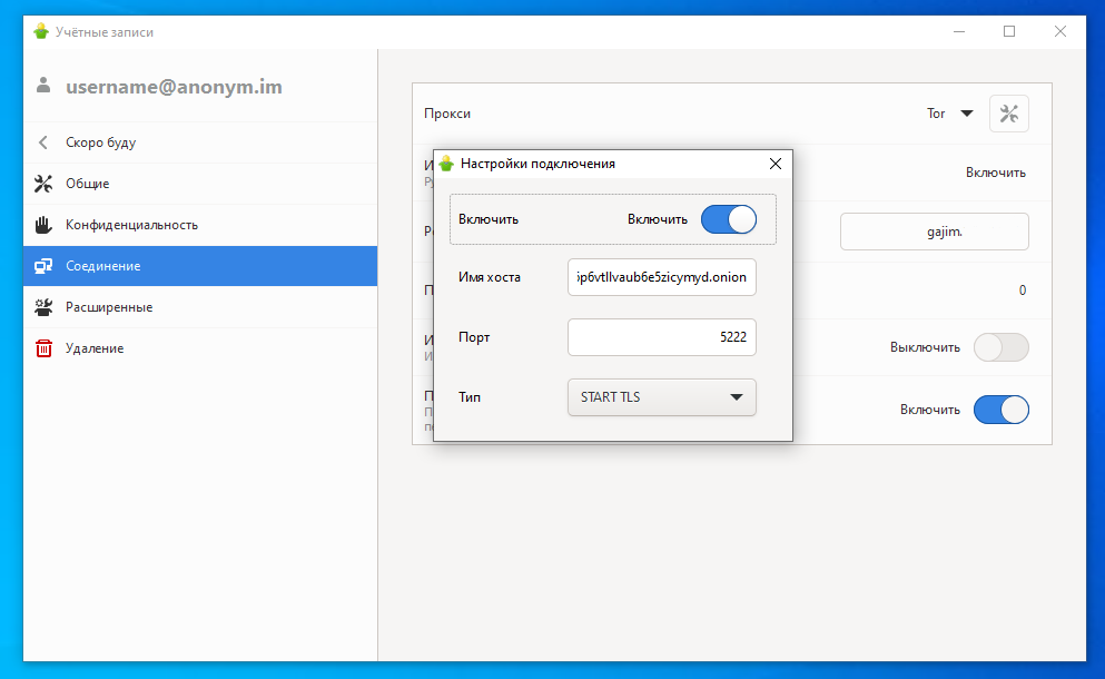2021-10-15 17_23_40-Window.png