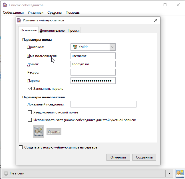 2021-10-15 21_30_10-Window.png