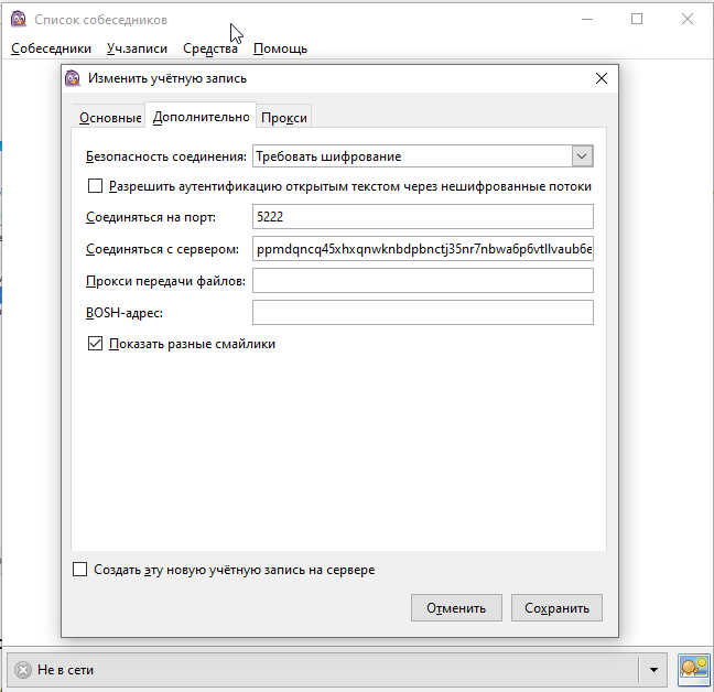 2021-10-15 21_30_34-Window.png
