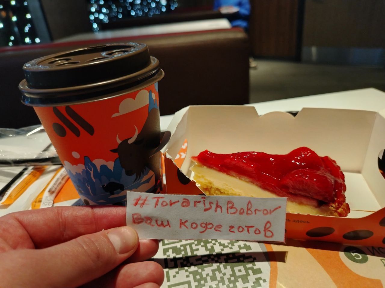 Моя рука 3.jpg