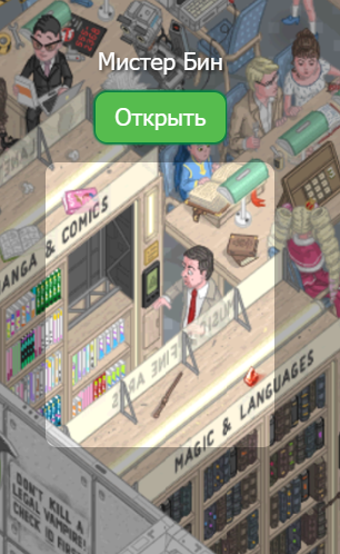 Снимок экрана 2026-03-06 181432.png