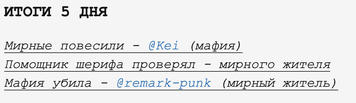 Снимок экрана 2026-03-29 в 17.40.08.png
