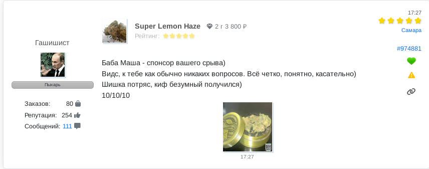 Снимок экрана_2026-02-13_22-46-10.png