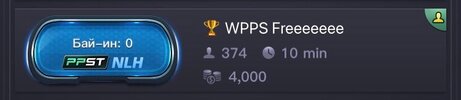FREEROLL WPPS 400k.jpg