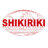 Шикирики